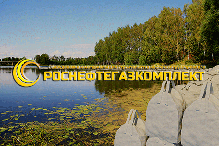 Контейнер противоэрозионный КП