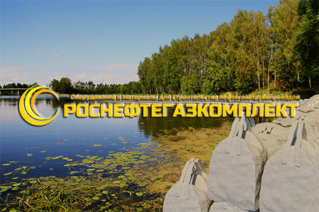 Контейнер противоэрозионный КП